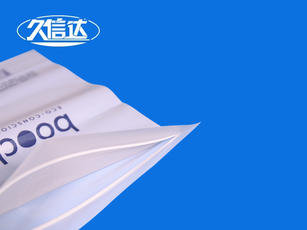 服裝包裝袋用什么材料制成的膠袋更好？(圖4)